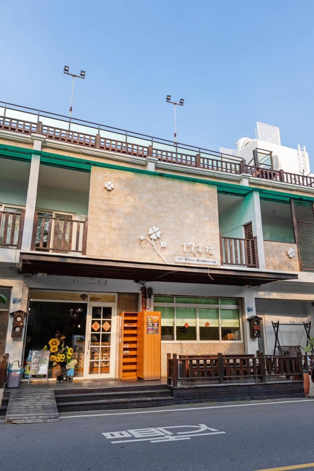 17 Happiness Apartment Xiaoliuqiu Exterior photo